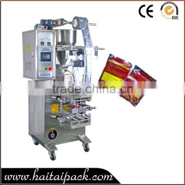 15g Automatic Ground Coffee Bag Filling Packing Sealing Machine