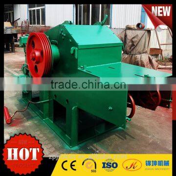 Europe standard certificate industrial electric hydraulic drum wood chipper