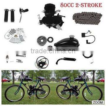 80cc motorised bicycle engine kit/bicimotor 80cc kit/bicycle gas engine kit