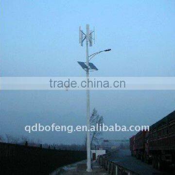 Small Vertical Wind Turbine/vawt