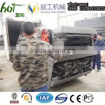 Adjusted direction mobile belt conveyor used in mining and cement industry