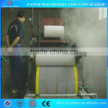 small waste paper recycling plant, toilet paper machine