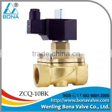 2" Inch Normally Open Brass Electric Solenoid Air Gas Water Valve 24V DC NBR