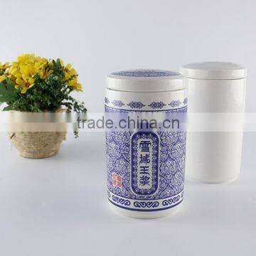 Gifts and Crafts Storage Containers Mason Jars Porcelain Canister Set photo-4