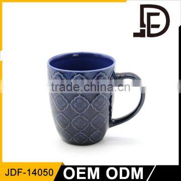 Drinkware Colorful Embossed Coffee Mug, Decorative Coffee Mugs photo-2