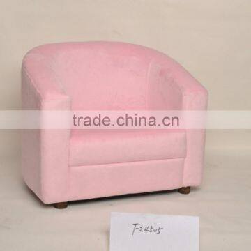 children PU sofa with unique deign