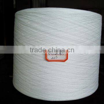100% Vinylon Yarn Water-soluble 40 Degree Ring Spun Yarn for Sale photo-3
