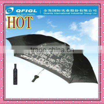 white color DECO 0% design wine bottle umbrella