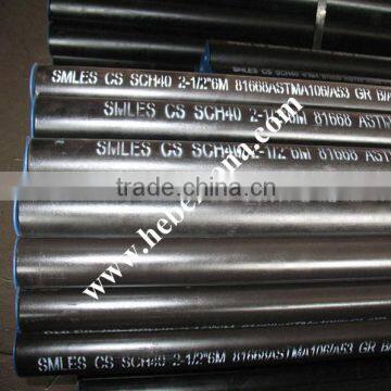 carbon steel seamless tube