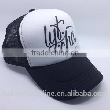 Custom Polyester Trucket Hat and Baseball Cap With Printing photo-6