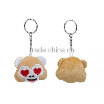 Monkey Animal Silver Tone Brown Emoji Heart Eyes Pattern Carved Plush Keychain & Keyring photo-3