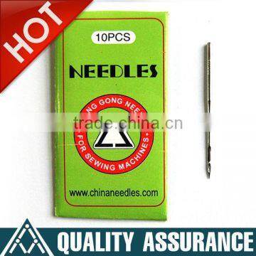 Shanggong brand sewing machine needles