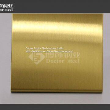 SUS 304 Titanium HL Stainless Steel Plate,decorative Stainless Steel Metrial photo-3