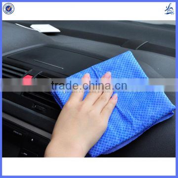 synthetic car chamois cleaning cloth/super cleaning cloth