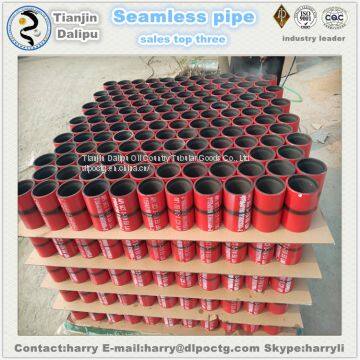 Coupling Seamless Steel Pipe of Tubing Groove Coupling photo-3