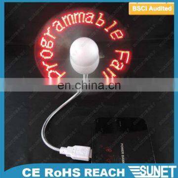 wholesale program USB custom printed message fan led fan with message