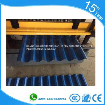 312 Ridge Cap Tile Roll Forming Machine photo-2