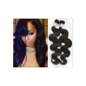 8A Brazilian Body Wave 3 Bundles Human Virgin Hair Weave hairvilla hair