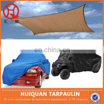 45g-300g/m2 PE coated Tarpaulin for covering of car, truck,tent