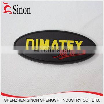 Custom raised name Pvc Rubber 3d Patch