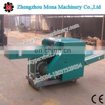 Textile Fabric Garments Cotton Yarn Waste Paper Recycling Machine photo-2