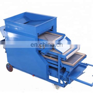 Mealworm Beetle sorting machine flour weevil sorting machine Tenebrio molitor selecting machine