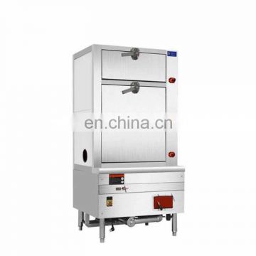 gas rice steamer cabinet/cooking equipment/seafood steamer machine Electric