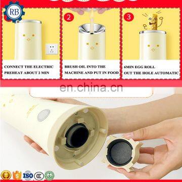 220V Automatic Household Type Egg Roller Maker Egg Cup Cooking Tool Multifunction Omelette Master DIY Sausage Breakfast Maker