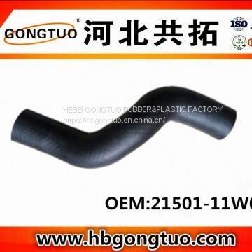 radiator hose 21501-11W01