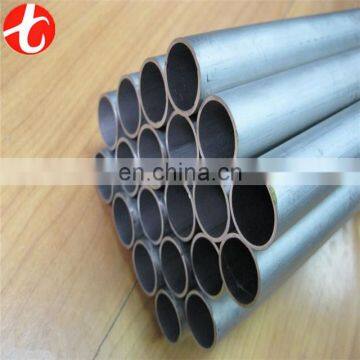 AISI 1045 carbon steel pipe