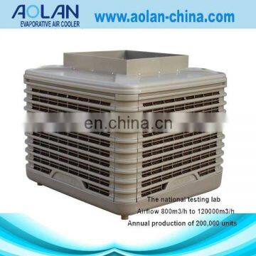 Industrial air cooler water cooling rechargeable air cooler fan