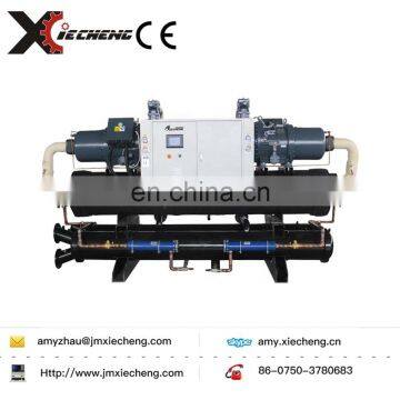 100ton Hermetic Single Screw Compressor Cascade Water Cooled Screw Style Chiller photo-5