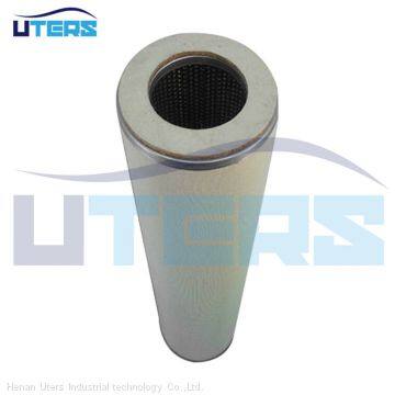 UTERS Replace of Petrogas Liquid Seperation High Temperature  Coalescer Cartridge Filter P-LS-HT150*835MM  accept custom