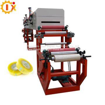 GL--500J High productivity bopp tape coating machine