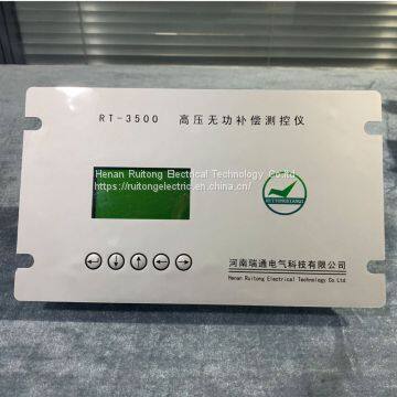 6-110kv High-voltage Reactive Power Compensation Controller