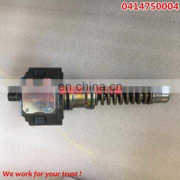 Original Genuine Unit Pump 0414750004,0 414 750 004 photo-2