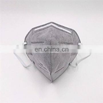 Custom Disposable Active Carbon 4-Ply Dust Mask