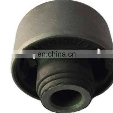 Suspension Rubber Bushing Rear MR316074