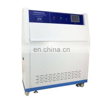 Programmable UV Accelerated Weathering Tester UV-260