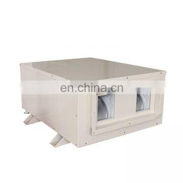 138L/D ceiling mounted concealed dehumidifier