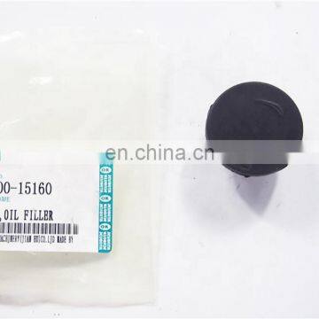 5H400-15160 Kubota Spare Parts Plug Oil Filler for Sale photo-4