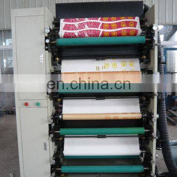 Paper Cup Flexo Printing Machine photo-3