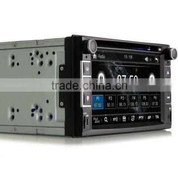 Erisin ES6536G Universal 2 Din 6.2 Inch Car DVD Player photo-5