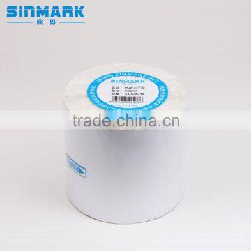 R9043. N1100 printing sticker labels envelope labels sticker making
