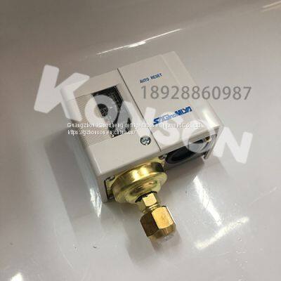 Saginomiya Japan Lugong pressure switch controller sns-c110x c106x c130x