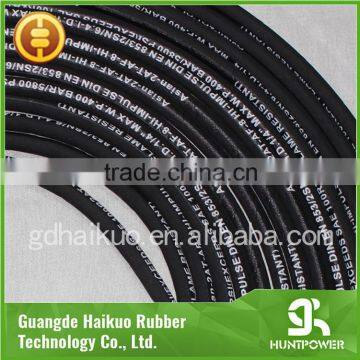 HUNTPOWER Supper Strong Rubber Hydraulic Hose R2