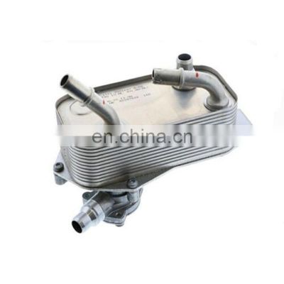 Automatic Transmission Oil Cooler Genuine For BMW 17217551647