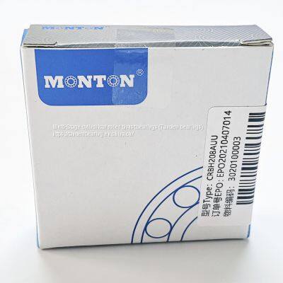 XSU140544 474*614*56mm Robot Harmonic Drive Gear Component Set photo-5