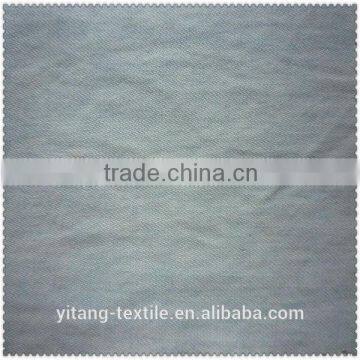 White cotton fabric uk