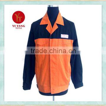 Dhl Uniform Make to Order